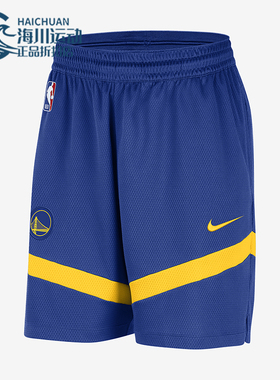 Nike/耐克正品Dri-FIT男士休闲松紧腰顺滑亲肤运动短裤FB4020-495