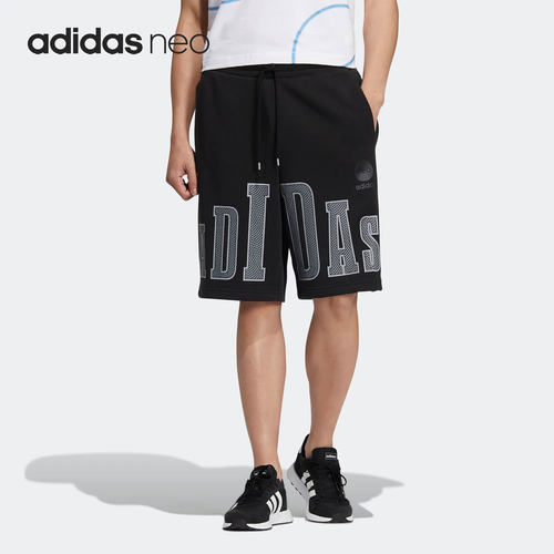 Adidas/阿迪达斯正品neo篮球系列男子夏季新款运动短裤HN0004