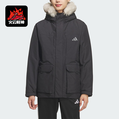 Adidas/阿迪达斯正品V PARKA DOWN男士运动拒水保暖羽绒服KQ5509