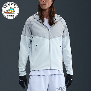 款 2025冬季 男士 经典 043 Nike 连帽拼接跑步外套HV2670 耐克正品