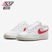 Nike 100 HV5246 耐克正品 运动防滑冬女士低帮耐磨轻便休闲板鞋