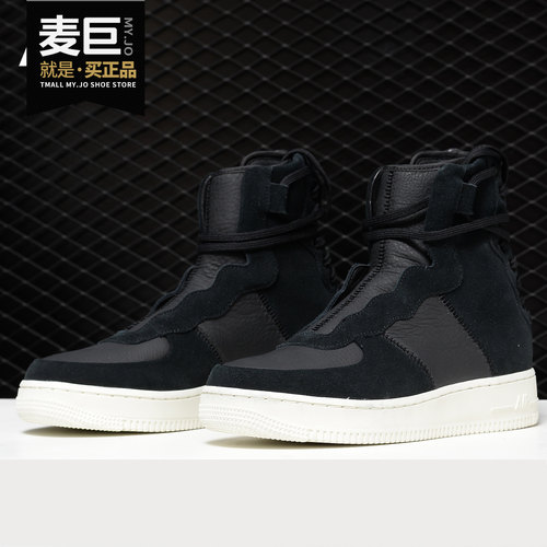 Nike/耐克正品Air Force 1 AF1黑白新变革女子板鞋 BV8252-001