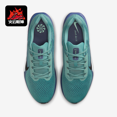 Nike/耐克正品Winflo 11男士耐磨网眼减震运动跑步鞋FJ9509-010