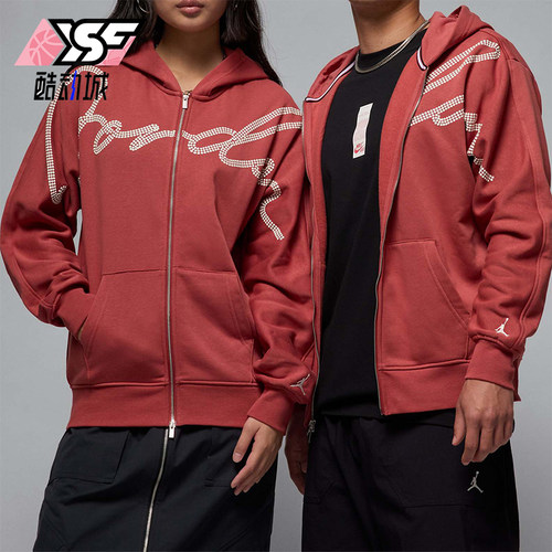 Nike/耐克正品JORDAN男士加绒连帽针织印花外套HF9296-691