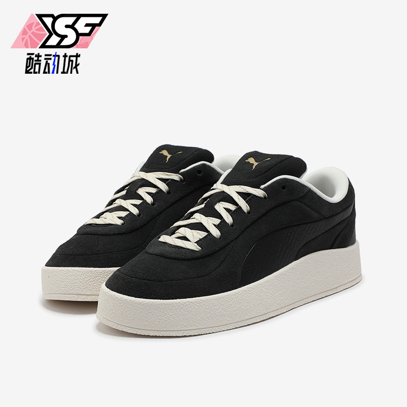 彪马男女低帮轻便休闲厚底板鞋