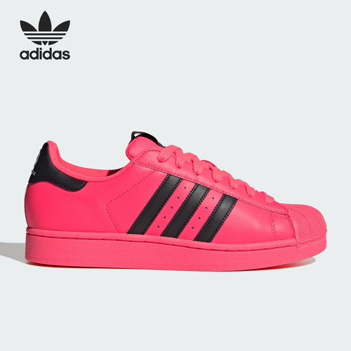 Adidas/阿迪达斯正品Superstar新款男女街头休闲运动鞋JR9994