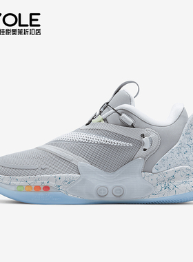 Nike/耐克正品Adapt BB 2.0 GC男士缓震透气篮球鞋CV2442-003