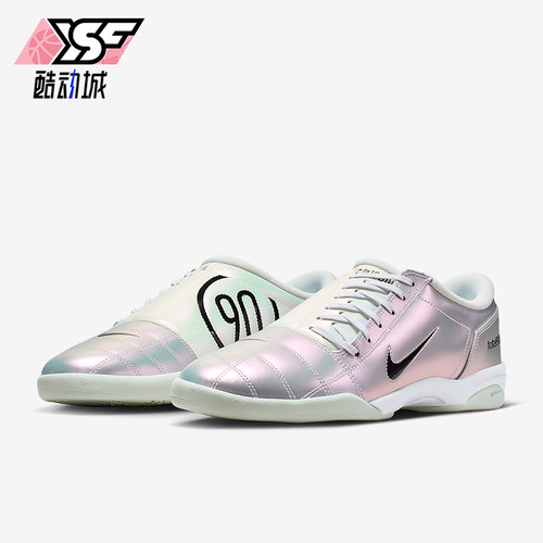 Nike/耐克正品Total90 Premium 男士经典休闲运动鞋IM3500-100