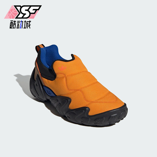 阿迪达斯男女时尚拼接户外运动鞋