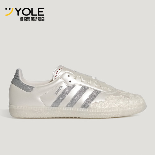 Adidas/阿迪达斯正品三叶草女士休闲低帮系带轻便运动鞋HP3658