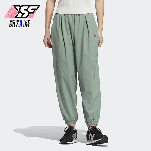 Adidas/阿迪达斯正品女子休闲透气舒适梭织宽松运动长裤IN9072