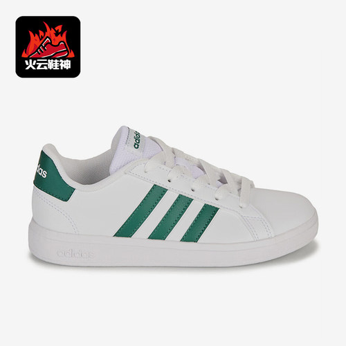 阿迪达斯小童复古经典休闲鞋