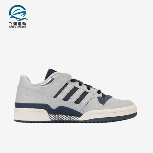 Adidas/阿迪达斯正品三叶草男女潮流舒适薄底耐磨板鞋JP7787