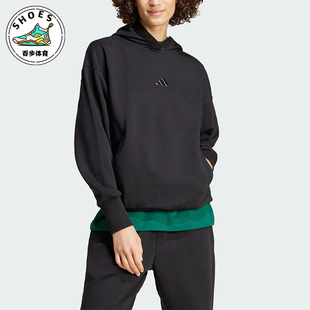 阿迪达斯正品 SZN HD女士运动宽松卫衣IW1025 ALL Adidas