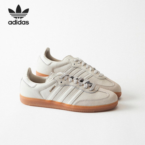 Adidas/阿迪达斯官女子休闲板鞋