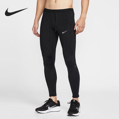 Nike/耐克正品2026春季款男士耐穿健身紧身运动长裤IF2053-010