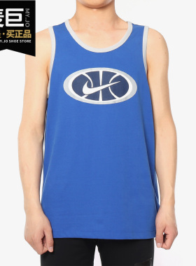 Nike/耐克26夏AS M NK DRY TANK BBALL 1 男子休闲运动背心BQ3676