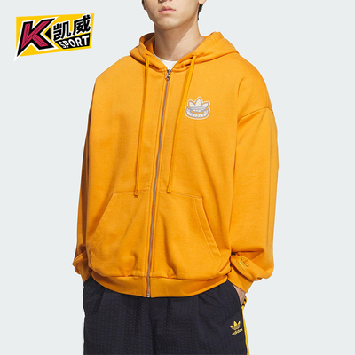 Adidas/阿迪达斯正品三叶草男女运动连帽时尚日常休闲外套KG8510