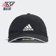 阿迪达斯正品 夏季 款 Adidas 男女运动经典 休闲透气鸭舌帽GM6274