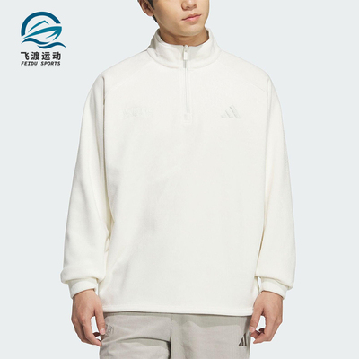 Adidas/阿迪达斯正品GFX HALF ZIP男士运动休闲宽松套头衫KR0223