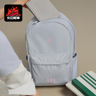 运动双肩背包KC9897 BACKPACK男女大容量经典 Adidas 阿迪达斯正品