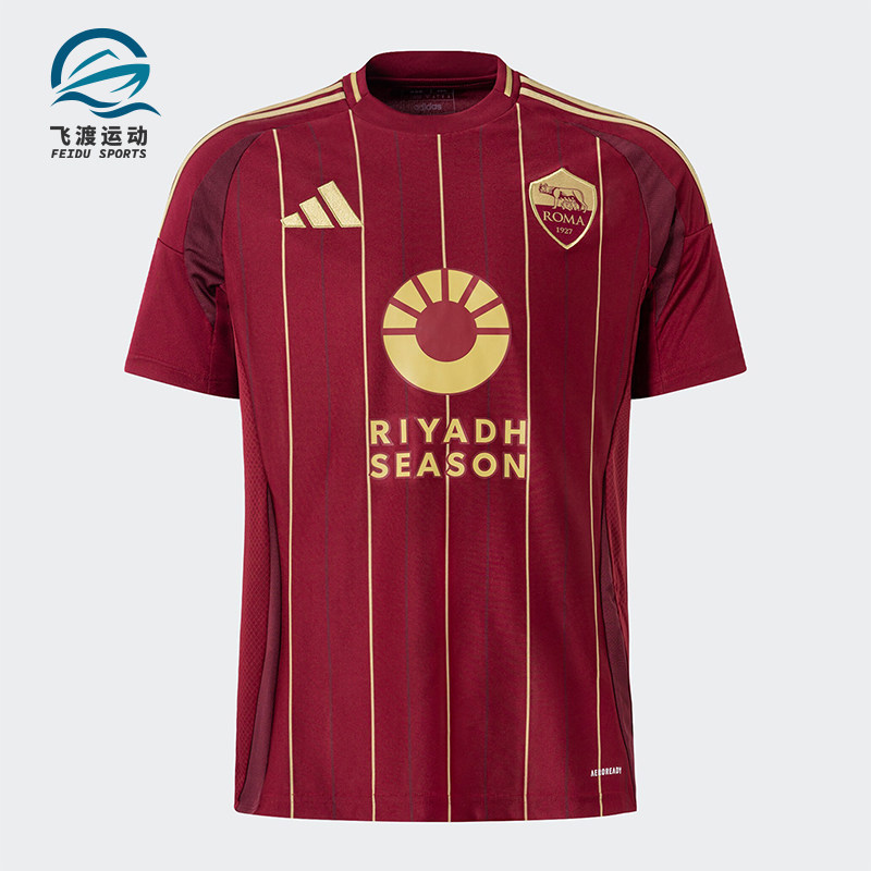 Adidas/阿迪达斯正品经典男士吸湿排汗运动透气柔软短袖T恤IT6058