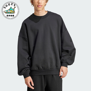 SWEATSHIRT男士 加绒宽松圆领卫衣JJ2269 阿迪达斯正品 Adidas