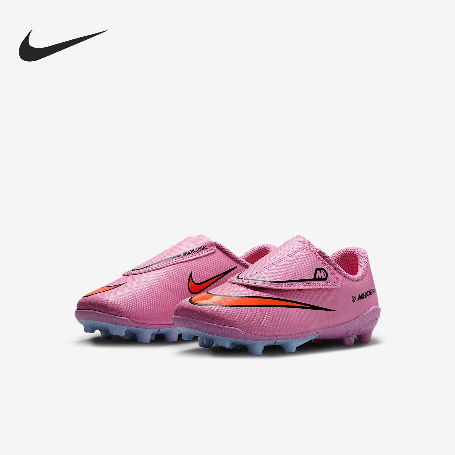 Nike/耐克正品Vapor 16儿童耐磨缓震魔术贴运动足球鞋FQ8290-600