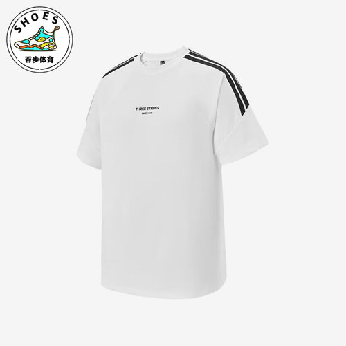 Adidas/阿迪达斯正品2025夏季款男士针织经典宽松透气短袖KB8197