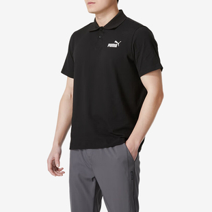 POLO衫 男士 翻领休闲简约短袖 685645 彪马正品 Puma 透气运动新款