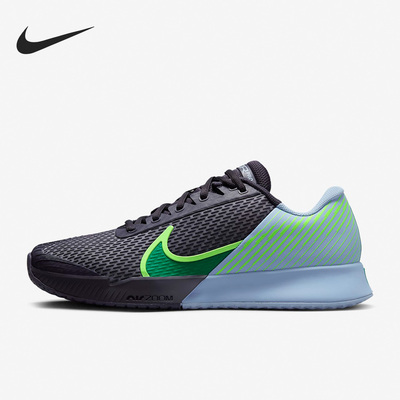 Nike/耐克正品Zoom Vapor Pro 2 HC男女运动网球鞋DR6191-004