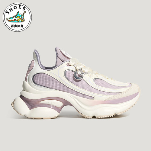 Adidas/阿迪达斯正品新款女士经典厚底运动低帮休闲老爹鞋LA3791