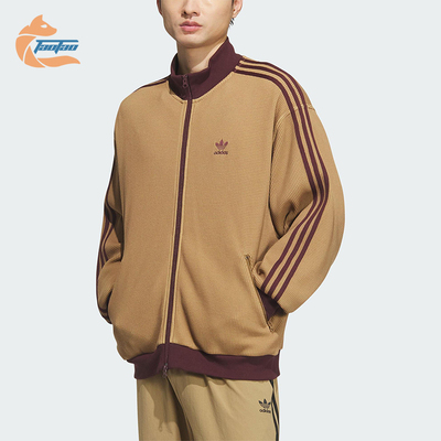Adidas/阿迪达斯正品三叶草男士立领针织运动复古休闲外套KC2620
