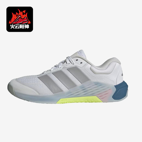 Adidas/阿迪达斯正品DROPSET4女白色经典支撑运动训练鞋JR4663