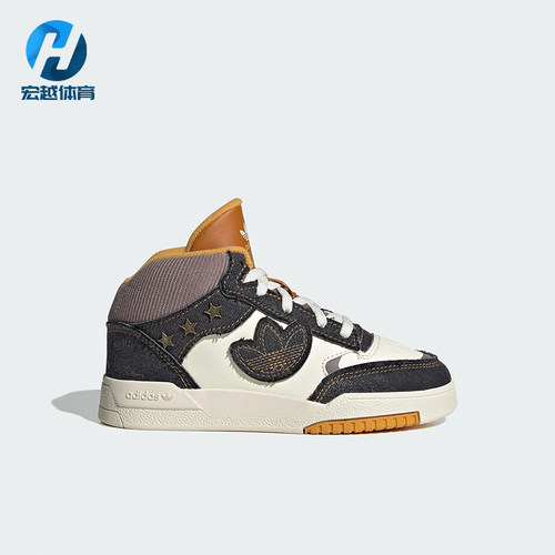 Adidas/阿迪达斯正品三叶草小童运动中帮系带耐磨休闲鞋JS2485