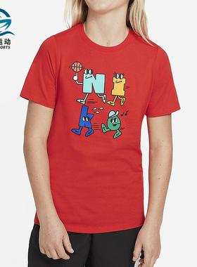 Nike/耐克正品 新款大童夏季透气短袖休闲运动T恤DJ6294-671