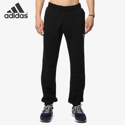 adidas正品休闲运动ec4710束脚裤