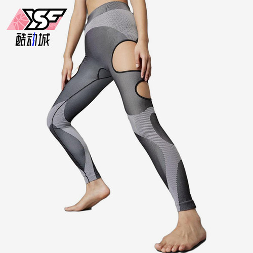 Adidas/阿迪达斯正品镂空设计紧身运动长裤新款经典紧身裤IB1265