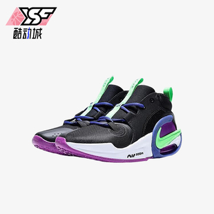 FB2689 Nike ZOOM儿童耐磨中帮缓震运动篮球鞋 AIR 005 耐克正品
