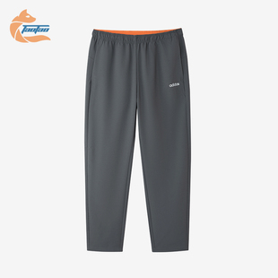 Adidas/阿迪达斯正品时尚简约中腰男经典休闲舒适休闲裤KQ7868