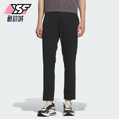 Adidas/阿迪达斯正品2025夏季款男士直筒运动休闲修身长裤KC5823