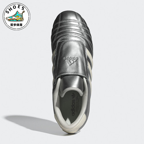 Adidas/阿迪达斯正品TAEKWONDO女士皮革时髦透气经典运动鞋JS4023