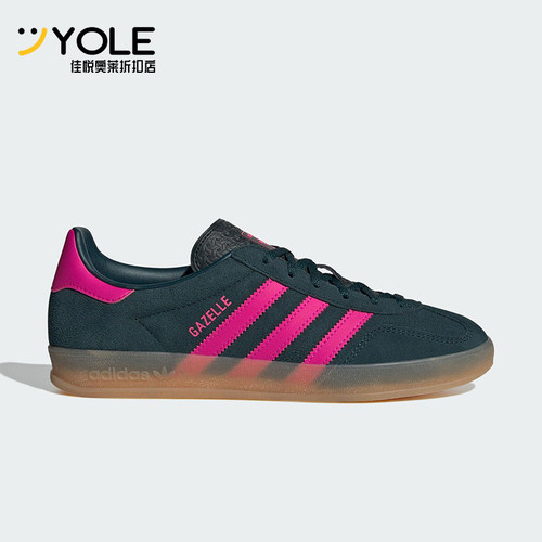 Adidas/阿迪达斯正品三叶草女士休闲轻便经典系带运动板鞋JS1416