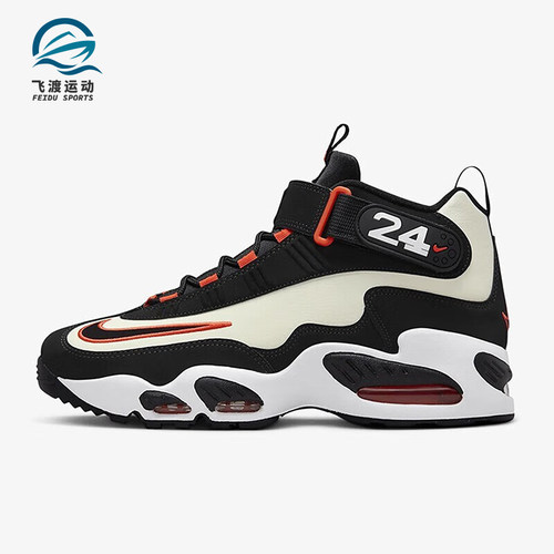 Nike/耐克正品Air Griffey Max1男士缓震运动鞋DZ4862-100