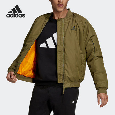 Adidas/阿迪达斯正品休闲男子时尚运动防风夹克外套 GV5355