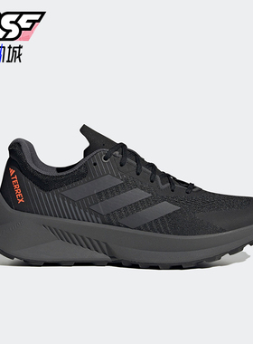 Adidas/阿迪达斯正品Terrex Soulstride男士运动户外跑步鞋GX1822