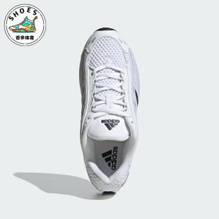 JH5520 三叶草男女气垫透气缓震运动鞋 Adidas 阿迪达斯正品