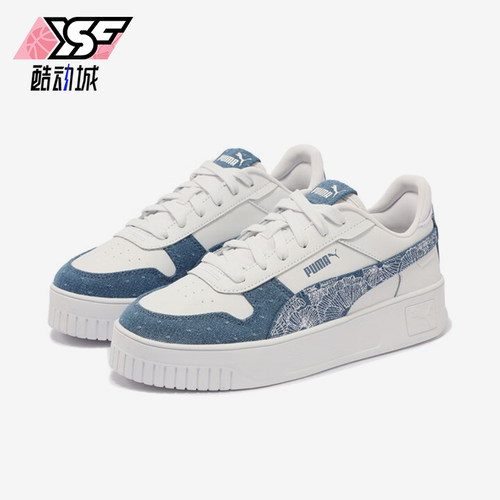 Puma/彪马正品经典女士复古厚底耐磨透气运动板鞋399075-01