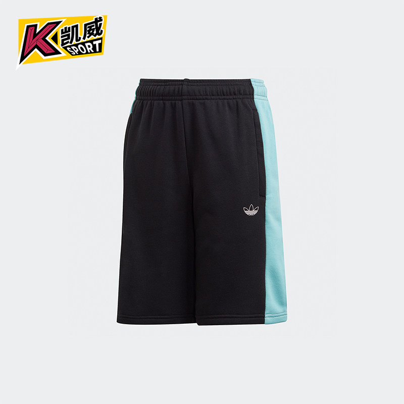 Adidas/阿迪达斯正品三叶草小童中腰透气针织休闲运动短裤GD2738,童装/婴儿装/亲子装,裤子,淘宝优惠券,粉丝福利购,淘宝优惠卷