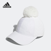 阿迪达斯正品 当季 新款 Adidas 女子休闲时尚 遮阳运动帽HG5570